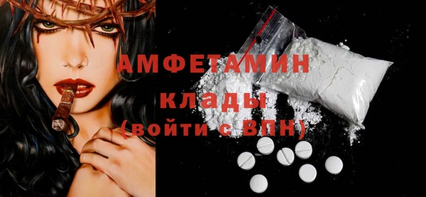 ECSTASY Верхний Тагил