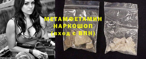 ECSTASY Верхний Тагил