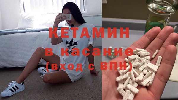 прущий лед Верея