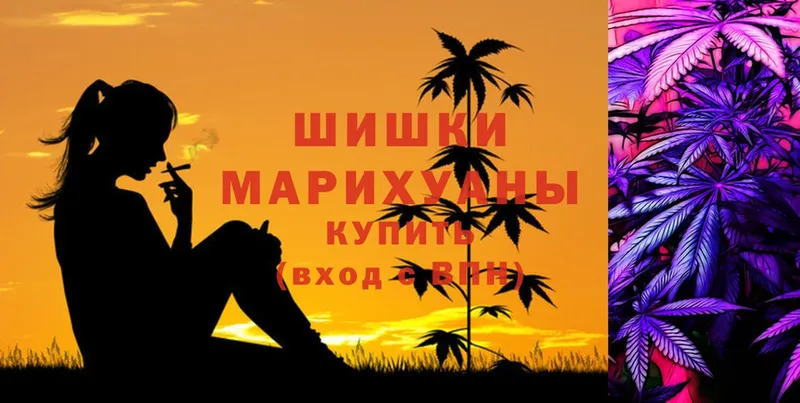 Канабис Ganja  Дюртюли 